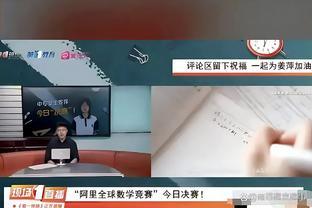 半岛官网入口网址大全下载截图0